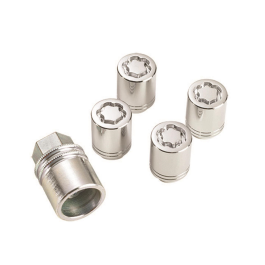 Subaru Wheel Lock Kit For Alloy Wheels Kit Of Four With Key